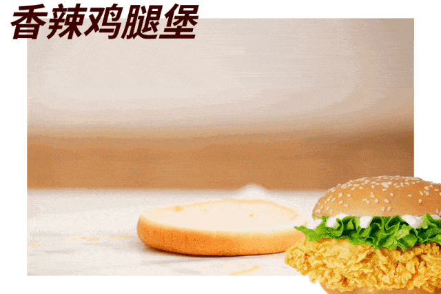 相約春天，相約華樂士！
